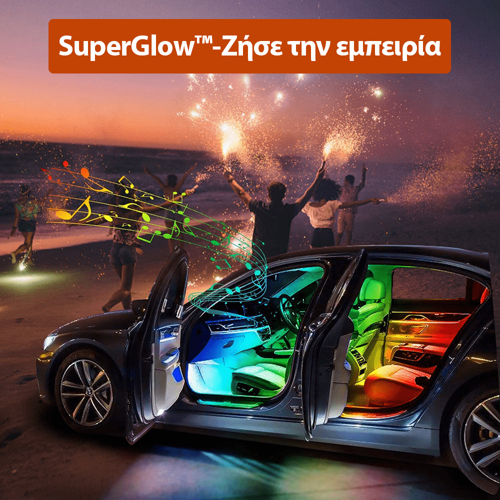 SuperGlow™ - Η Απόλυτη Εμπειρία Στην Οδήγηση