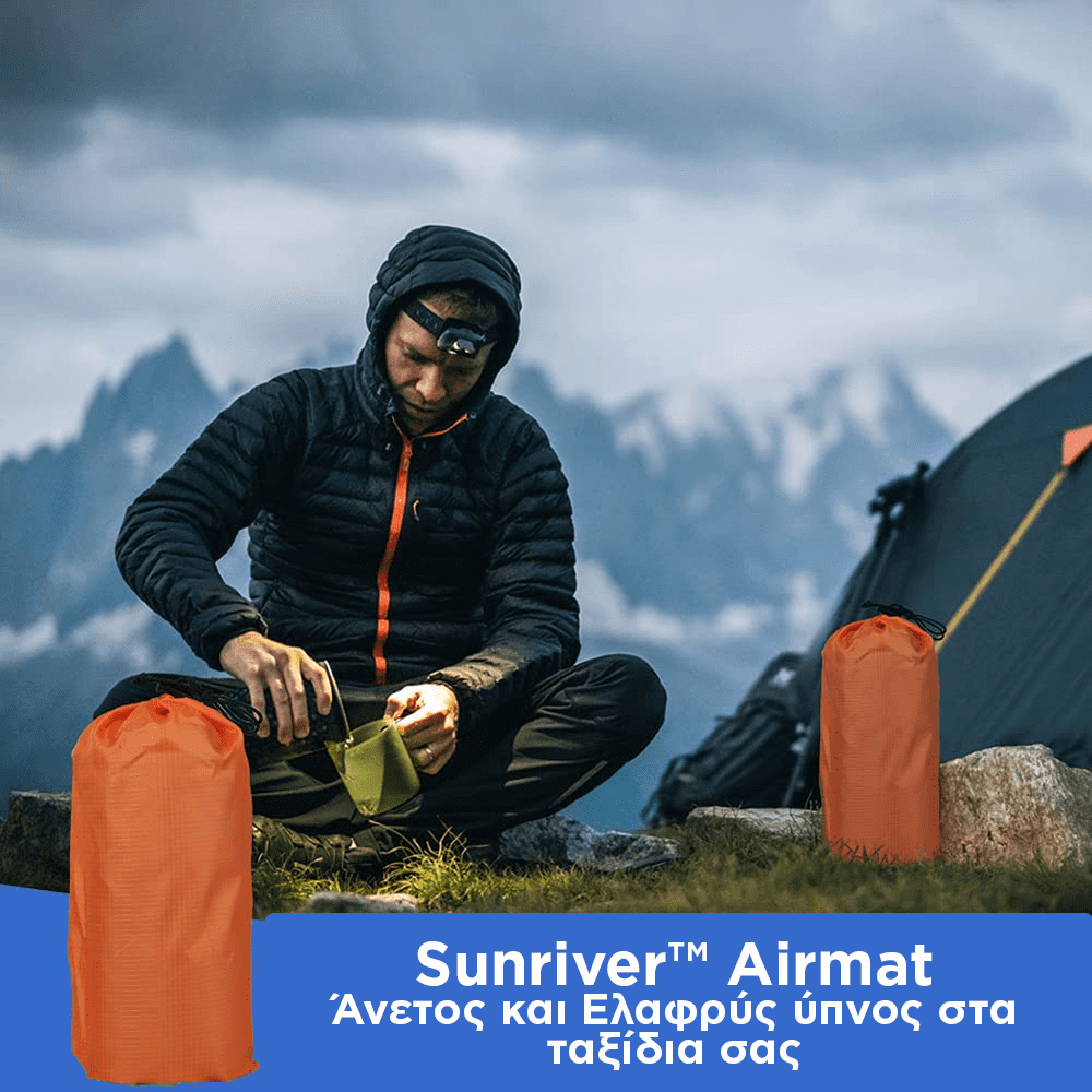 Sunriver™ Airmat - Στρώμα Τσέπης για Άνετο και Ελαφρύ 'Yπνο στα Tαξίδια Σας!